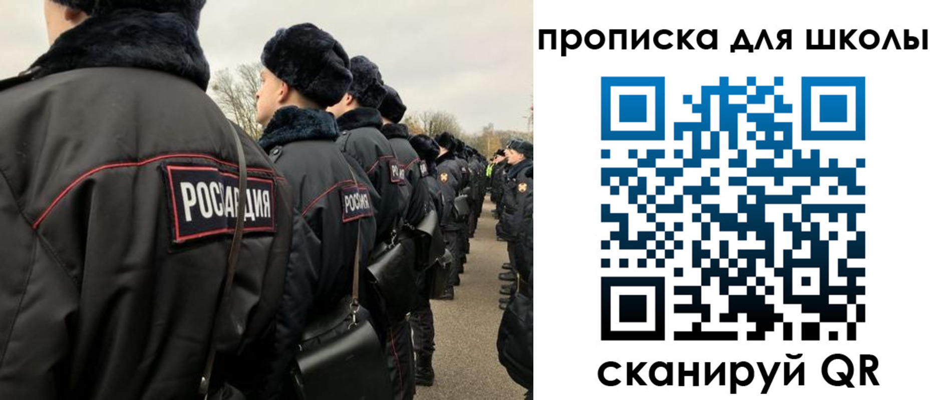 где прописаться в Дивногорске